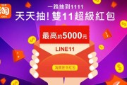 疫情下新番延期，二次元狂热推荐补旧番，消费社会中的节日营销策略