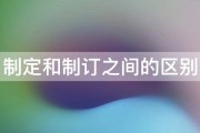 解释什么是订单转化率 并探讨b2c网站提高订单转化率的方法 (解释什么是订单转化率,并讨论B2C站高订单转化率的方法)