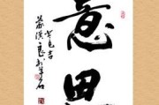 是什么意思 SEO 搜查引擎优化 (是什么意思sad)