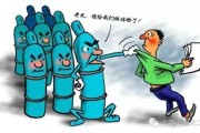 兴许危害会跟他一辈子 别再给的孩子贴标签了