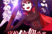 盛大游戏正式发布全新发行品牌 i 次元，加码二次元等创新细分市场