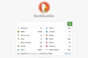 请问搜查引擎对网站的收录须要什么要求 (请问搜查引擎是什么)