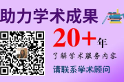 详细是做什么的 只需几个例子 seo 提升 举个便捷的例子 (详细是做什么的英语)