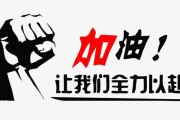 让你再也不愁没灵感 自媒体人必备的4个素材网站 (让你再也不愁的句子)