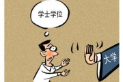 为什么那些大企业不做seo外包