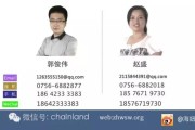 如何通过谨慎选择友链和避免内容采集来提升网站权重与SEO效果