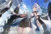 深空之眼2周年回顾：技术实力与美术优化的未来展望