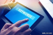 seo 竞价 网站推行那种成果好 (seo竞价是什么意思)