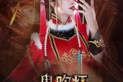 电脑版excel怎样一键删除单元格中括号内的内容 (电脑版excel如何安装)