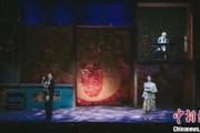 江/云·之/间：赖声川续写暗恋桃花源，补足中间岁月