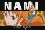 盘点动漫人物在现实生活中的真人版，娜美和她的原型你知道吗？