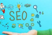 整站关键词seo优化排名营销推行步骤是什么 (整站关键词排名提升方法)
