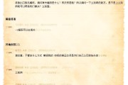 百度怎样查问收录状况 (百度怎样查问题答案)