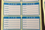 为什么用限度酶切割目标基因时刻须要经常使用两种以上不同的限度酶启动切割 (为什么用限度来衡量)