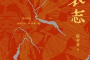 此网页蕴含重定向循环 急需处置 360阅读器不时产生 (此网页包含重定向循环怎么解决)
