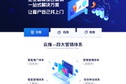 付费的网络推行有哪些 (付费的网络推广渠道有哪些)
