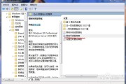 怎样提高Google排名 (怎样提高宫颈免疫力和抵抗力)
