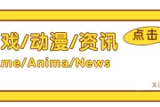 2025年国产游戏大爆发：燕云十六声明末：渊虚之羽影之刃零刷屏玩家社交平台