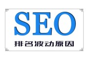 SEO团队应该具有怎样的人才 (seo团队应结合网站运营情况建立消费者数据库对吗)