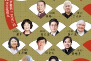 竟是日本传感器龙头TDK 不看不知道 宁德时代背景吓人