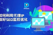 做SEO要求哪些方面的常识 (做seo需要什么)