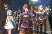 《碧蓝幻想Relink》上线时间和配置要求一览表