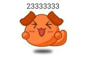 各是指什么 百度收录和反链 收录的规范各是什么 站短工具里的 怎样参与收录和反链 (各是啥意思)