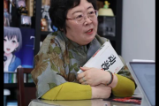 2023 年热度颇高的动漫番葬送的芙莉莲：长辈饭桌上的新话题