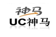 神马搜索引擎如何优化