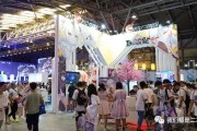 7月20日盛大游戏携多款游戏登陆BILIBILI WORLD 2018成人气王展二次元影响力