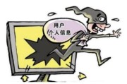 经常出现的搜查引擎网站有哪些 (经常出现的搜索引擎是)