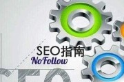 网页如何在中文和英文之间切换 (网页如何在中间打开)
