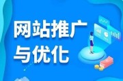 网站权重1 代表什么意思 (网站权重是什么)