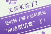 自己最近想买部平板电脑 (自己最近想买房怎么办)