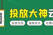 全国政协委员建议全面禁止未成年人网游引热议