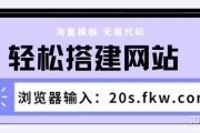网页制造的结构规划有哪些 (网页制造的结构包括)