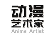 斩·赤红之瞳动画回顾：职业杀手团Night Raid的黑暗正义与帝都腐朽的悲剧