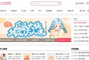 小说网站排名 (小说网站排名前十)