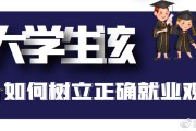 网站树立怎样做好内容优化 (如何树立网站的整体风格)