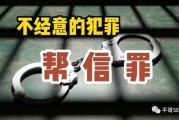 天气渐冷多穿衣少熬夜！SEO人员多数靠卖站域名赚钱？