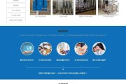 在SEO中什么是黑帽 灰帽 白帽
