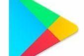play商店 如何在国际装置google (play商店删除不了怎么办)