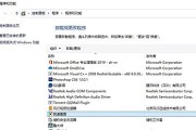 极速去除数据公式 EXCEL表格中如何去除公式但保管数据 (极速去除数据的软件)