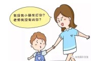如何经常使用5118大数据营销工具来提高网站内容的品质和价值 (如何经常使用微信支付)