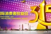 电商行业发展迅猛，半路出家的我与你分享职业打假人经历