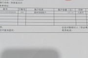 哪里可以收费咨询律师