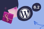 wordpress博客与织梦cms哪个对seo优化好 (wordpress)