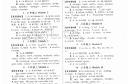 如何优化学习战略 (优化怎么学)