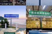 我想在网上怎样打广告尽量在长沙 (我想在网上怎么能找位小姐解决男女性生活)