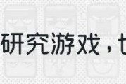 二次元手游：从亚文化小众到规模庞大的发展历程